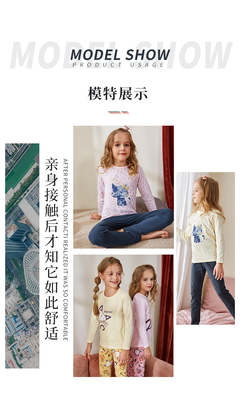 厂家现货220g高弹德绒面料罗纹舒绒针织保暖布料现货德绒面料详情3