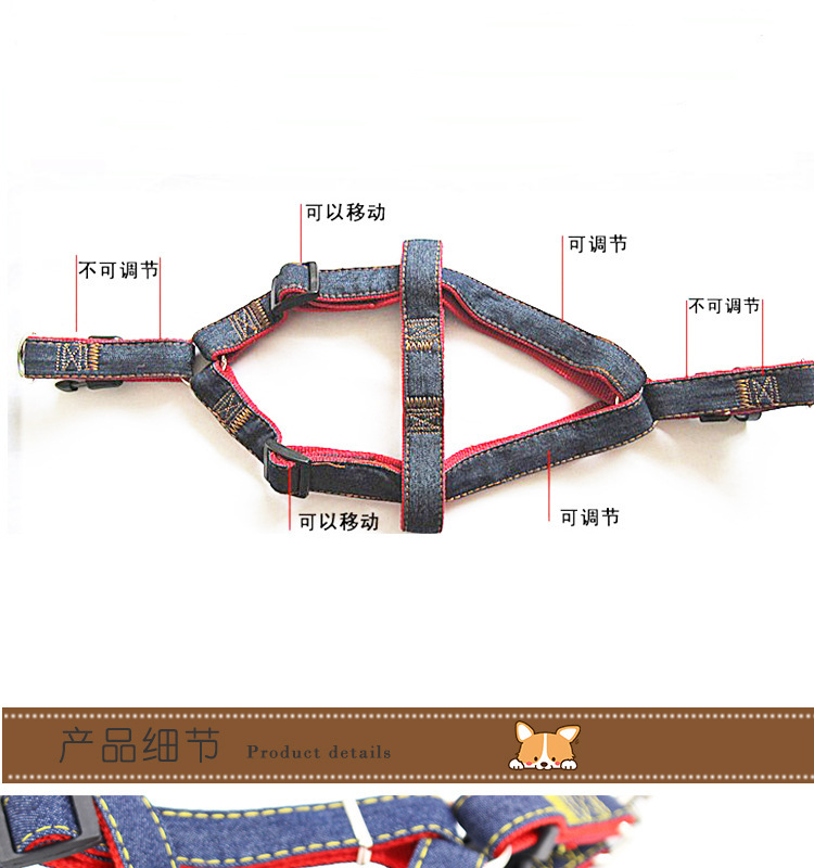 【3-70 pounds 】 Pet leash, dog leash, collar, cat and dog denim chest and shoulder strap set, pet supplies pic 7