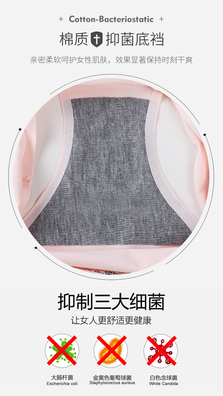 Best-selling seamless one-piece ice silk underpants for women, breathable and sexy mid-waist solid color triangle pants for girls, large-sized manufacturer pic 3