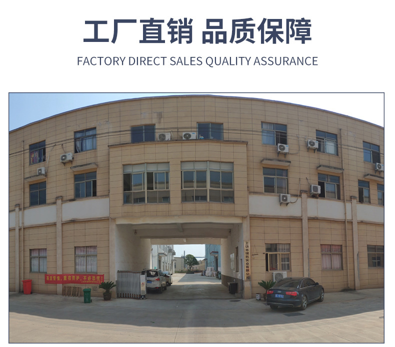 0.3-1.2cm黑白色走马跑马松紧带卷筒义乌卷筒橡筋带厂家直供批发详情17