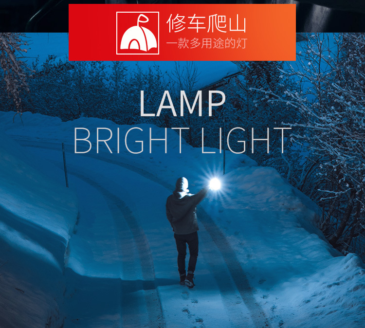 Factory wholesale of rechargeable bulbs, LED emergency lights, night market and street stall special lights, stall setting magic tools, camping emergency lighting pic 14