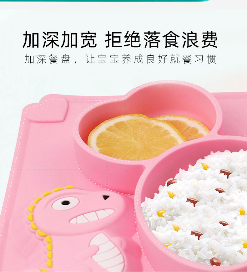 跨境热销儿童恐龙硅胶餐盘婴儿训练辅食碗叉勺围兜杯子吸碗盘餐具详情14