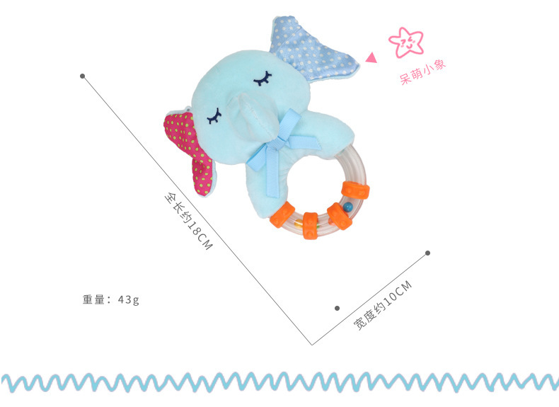 BBSKY baby cartoon animal plush doll, colorful beads, hand-held bed, bell ring, rubber particles, bell ring, round handle pic 3