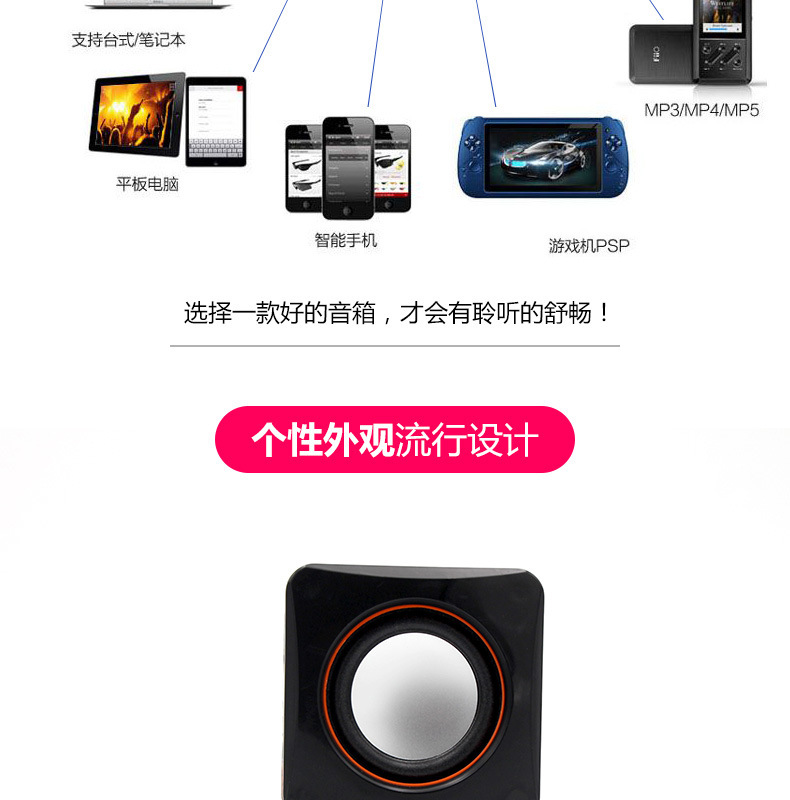 Computer, small speaker, laptop, desktop, mini USB wired subwoofer, home and office speaker pic 3