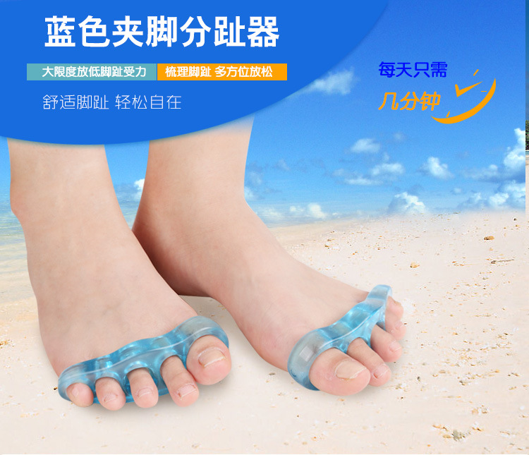 Hallux valgus corrector, toe corrector separator, toe separator for men, women and children pic 1