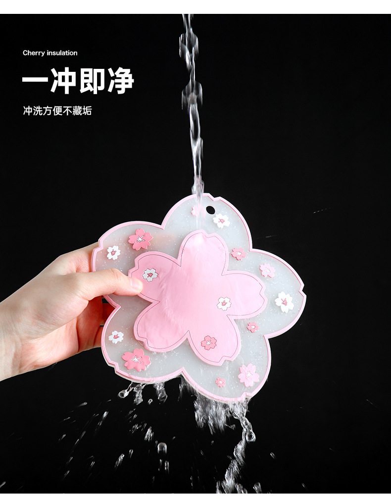 包邮ins创意樱花隔热垫亚马逊pvc杯垫防烫垫锅垫餐垫软胶盘垫碗垫详情17