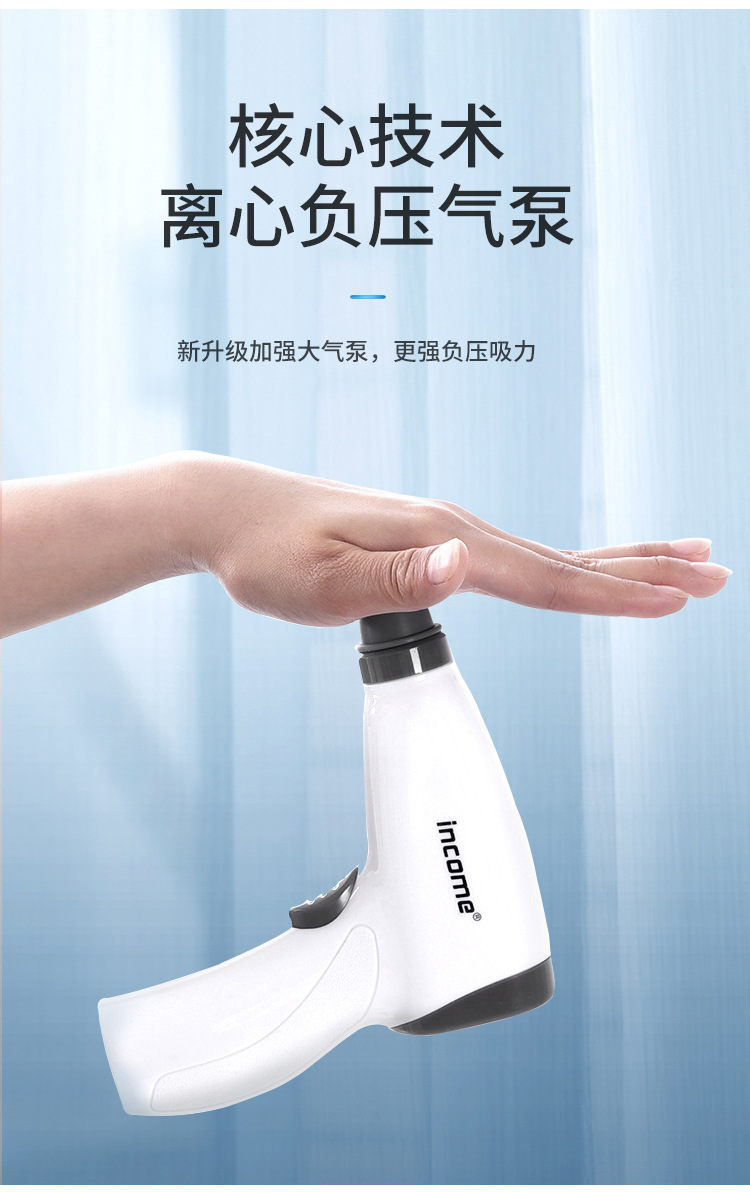 跨境锦康电动真空负压枪家用拔火罐刮痧仪抽气拔罐器套装厂家直供详情4