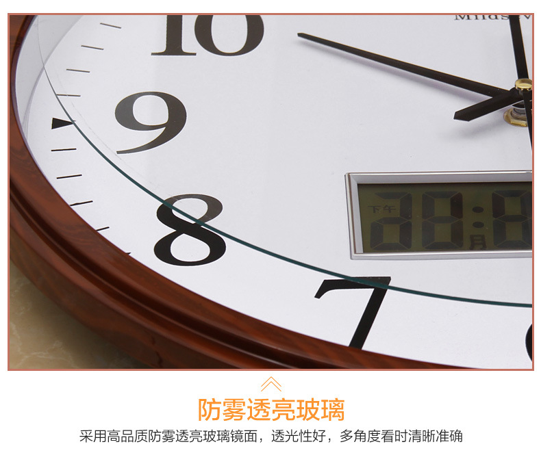 钟表客厅日历大挂圆形创意钟挂表静音电子石英钟家用工厂批发挂钟详情12
