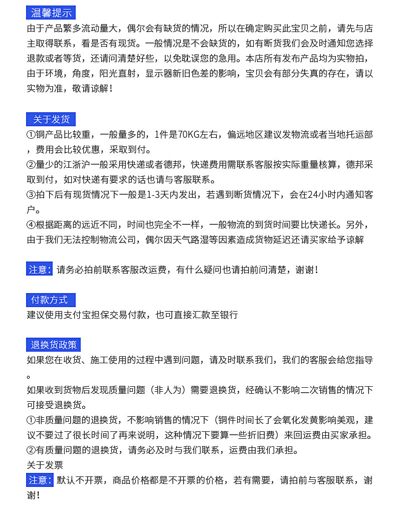 外丝三通2分3分4分6分1寸全外丝水暖管件全铜黄铜T型三通接头配件详情10