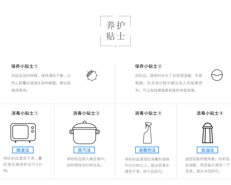 印花沐浴手套印花图案五指洗澡神器强力双面搓泥尼龙搓澡巾详情11