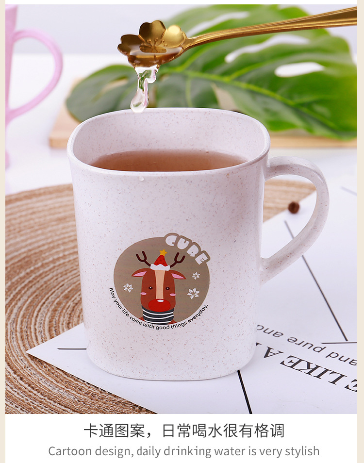 麦雅口杯_07.jpg
