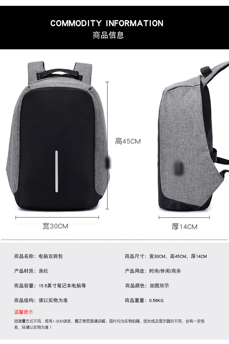 Venta directa de fábrica nueva mochila anti-robo multifuncional mochila recargable usb inteligente para hombres casual business travel bag pic 9