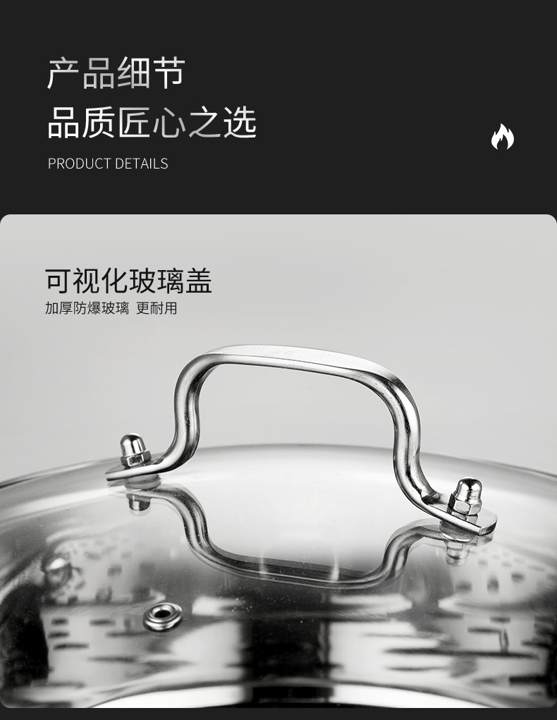 Stainless steel diamond soup pot with steaming slices, household multi-functional soup pot with steaming rack, steamer, opening gift pot pic 12