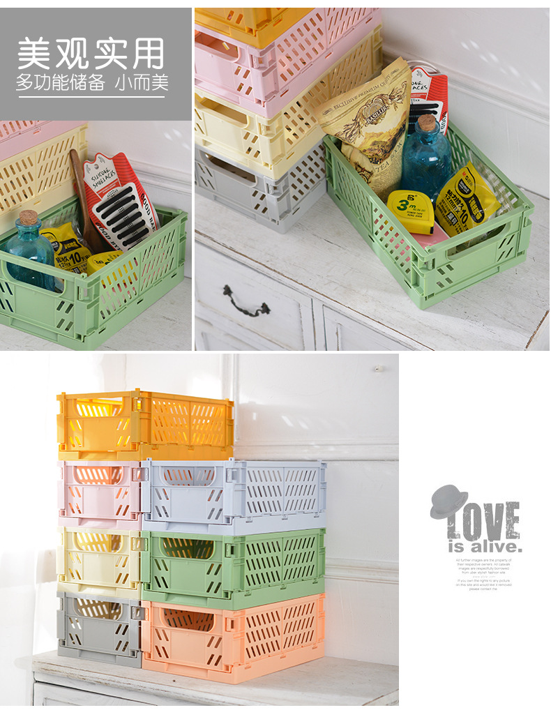 Large folding plastic storage box, student desktop organization, planner tape, stationery folding basketball basket, storage basket manufacturer pic 4