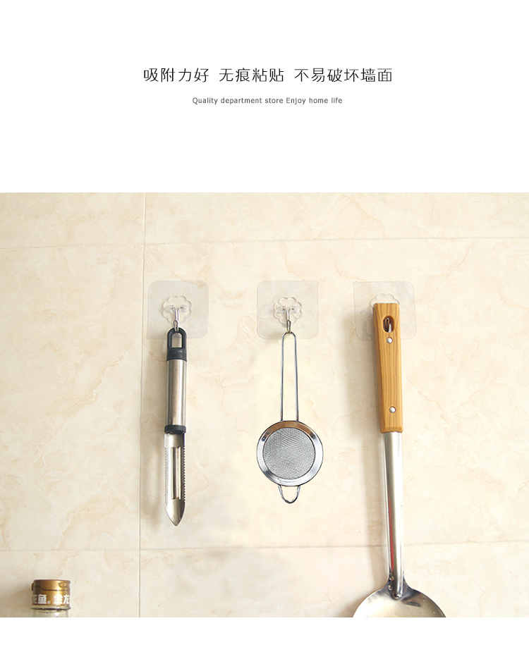 Kitchen seamless adhesive hooks, bathroom transparent wall-mounted adhesive hooks, strong nail-free small hooks behind walls and doors pic 6