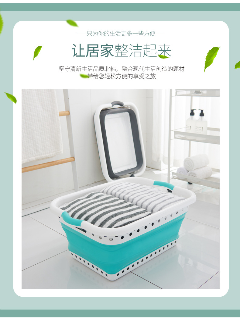 可折叠脏衣收纳篮浴室收纳篮便携式脏衣篮厂家直销折叠脏衣篮详情3