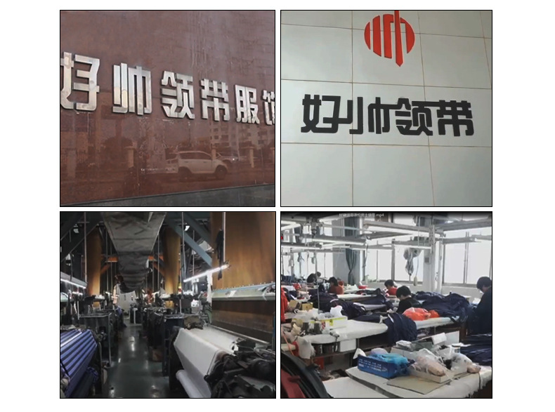 面料详情页_13.jpg