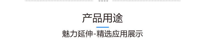 优衣库再生尼龙面料GRS认证防绒羽绒服纺织废料环保面料详情13