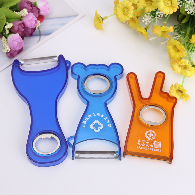 厂家直销创意多功能削皮器厨房水果削皮刀广告水果刨刀促销礼品详情8