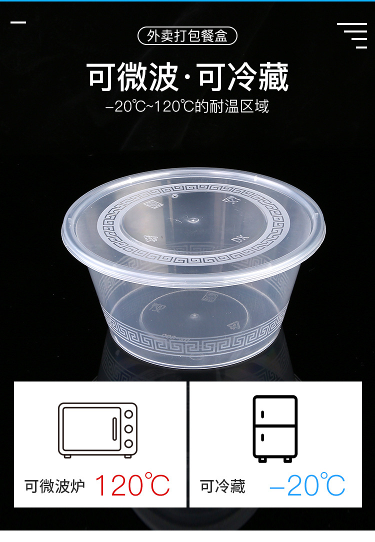 直筒800ml_05