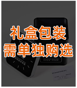 名瑞正品方形手表女士学生表2022年新款简约时尚品牌代用女表批发详情10