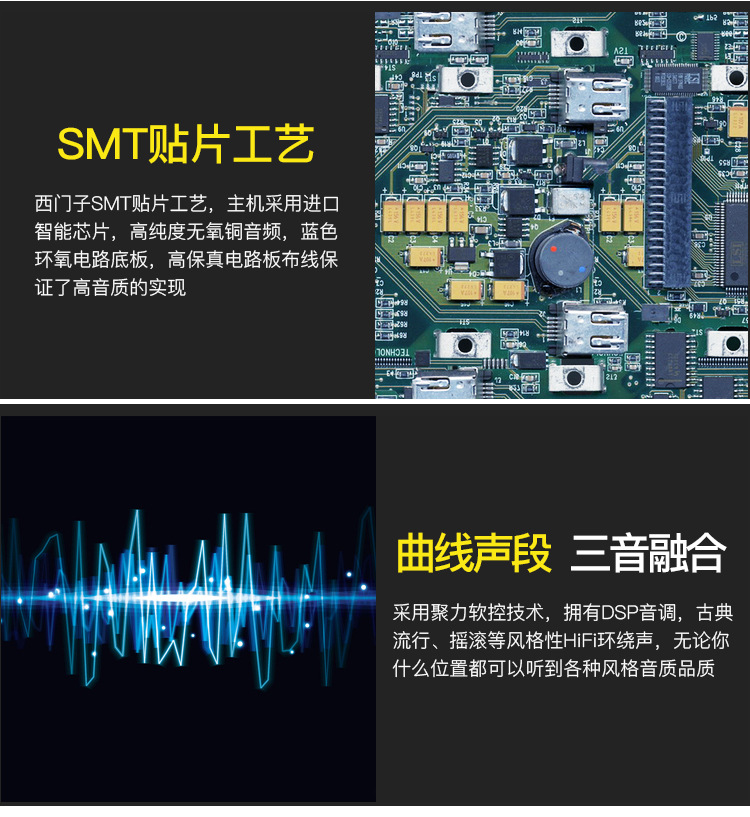 汽车收音机播放器 车载收音机双u 汽车插卡机收音机蓝牙车载卡机详情14