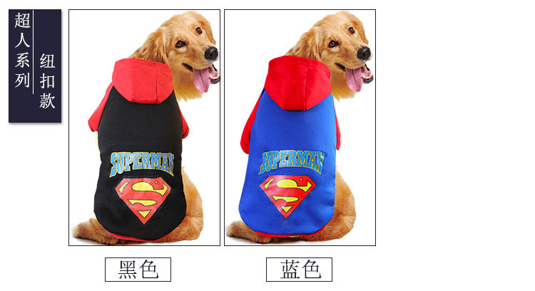 Fabricante al por mayor cachorro grande golden reather satmo husky edge fake cat ropa de otoño e invierno productos para mascotas ropa pic 5