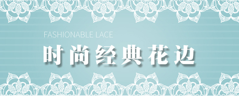 Factory wholesale of 5.5cm organza wings, DIY handcrafted home soft furnishings, lace bedding, wedding lace pic 1