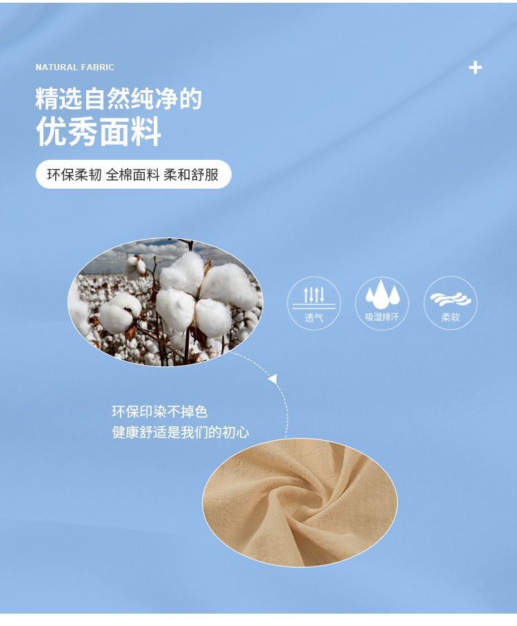 纯棉20*60水洗棉竹节棉绉布砂洗儿童马甲衬衫休闲面料现货供详情1