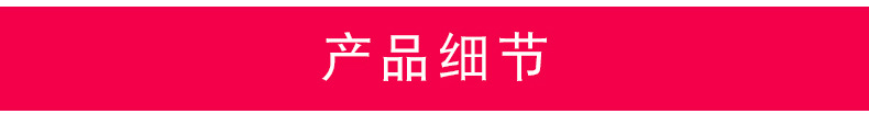 拉拉女神胸贴羽翼隐形无钢圈拉绳硅胶胸贴聚拢礼服婚纱用硅胶乳贴详情10