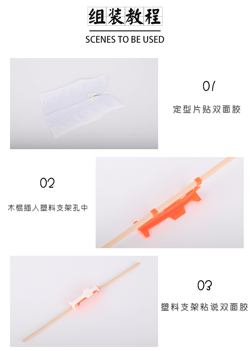 Thunderbird rubber band power aircraft model biplane rubber band power aircraft manufacturer wholesale pic 9