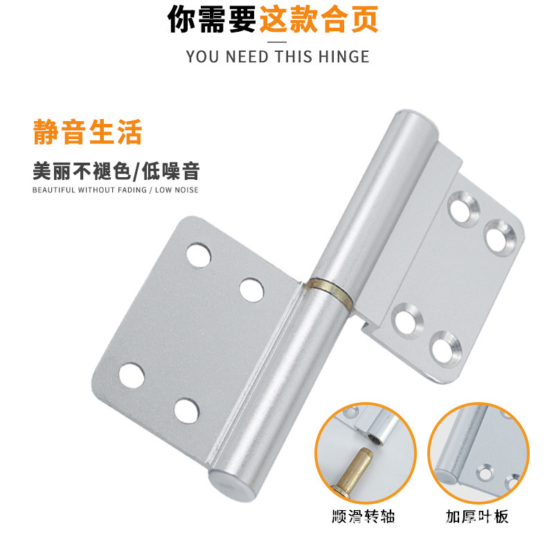 Bathroom door hinges, bathroom door, toilet aluminum hinges, old-fashioned non-flushing detachable hinges, aluminum alloy hinges pic 6