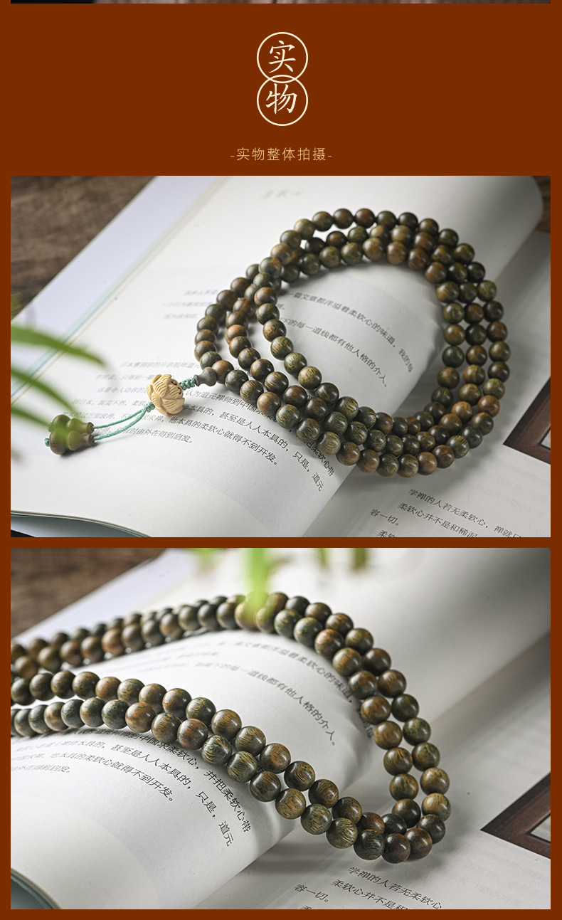 Green sandalwood bracelet, 108-bead Buddhist prayer beads bracelet, boxwood lotus multi-loop necklace for couples, and prayer beads pic 7