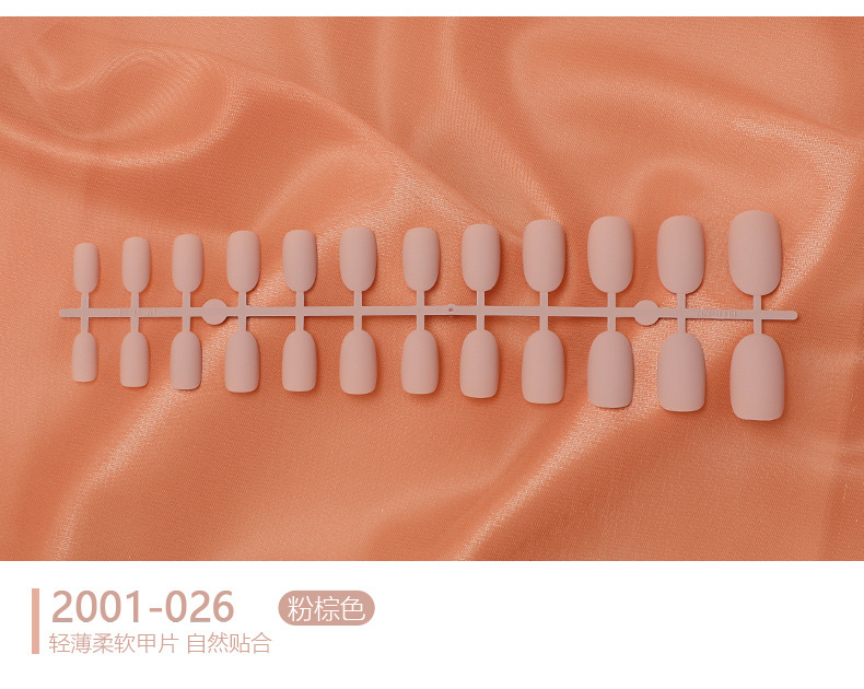 Matte frosted nail patches, fake nails, 24-piece strips, wearable nail tools, nail plates with a frosted texture pic 26