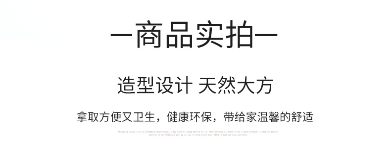 带牙签盒牙签桶家用塑料餐厅酒店客厅茶几牙签瓶子牙签罐牙签筒详情10