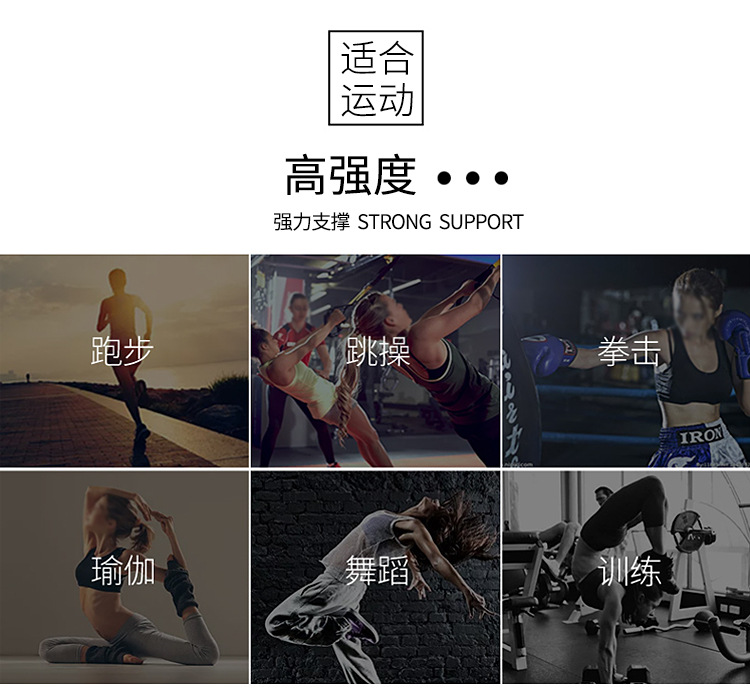韩版无缝运动瑜伽文胸OT深V美背裹胸宽肩带撞色抹胸背心打底内衣详情15