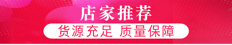 透气防凸点胸贴防走光贴婚纱礼服胸贴隐形硅胶乳贴胸贴详情1