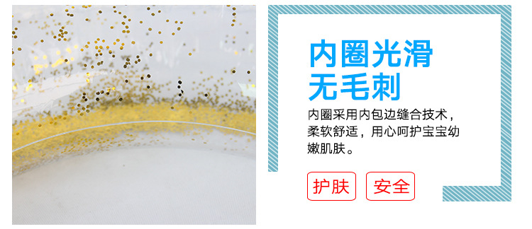 亮片透明圈详情页_06.jpg