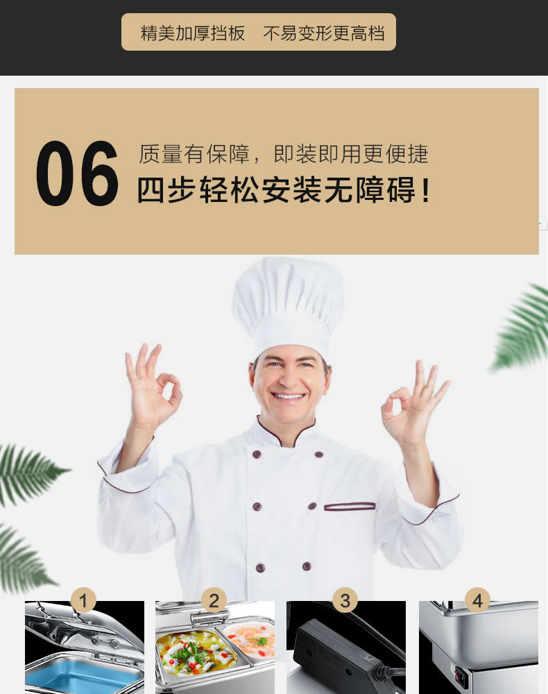 Visual luxury square mechanical buffer meal stove, buffet breakfast stove, buffet stove, hotel special pic 10