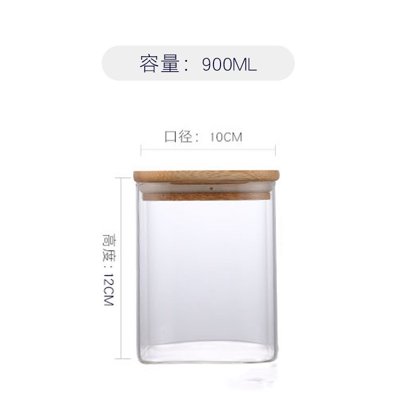 高硼硅玻璃方形储物罐透明杂粮茶叶罐糖果食品调料收纳密封罐厨房详情12