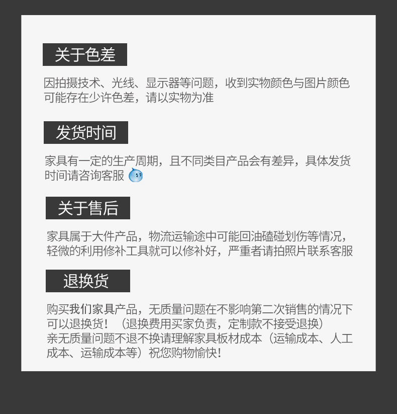 办公家具油漆老板桌政府单位实木皮办公桌椅组合新中式经理大班台 pic 13