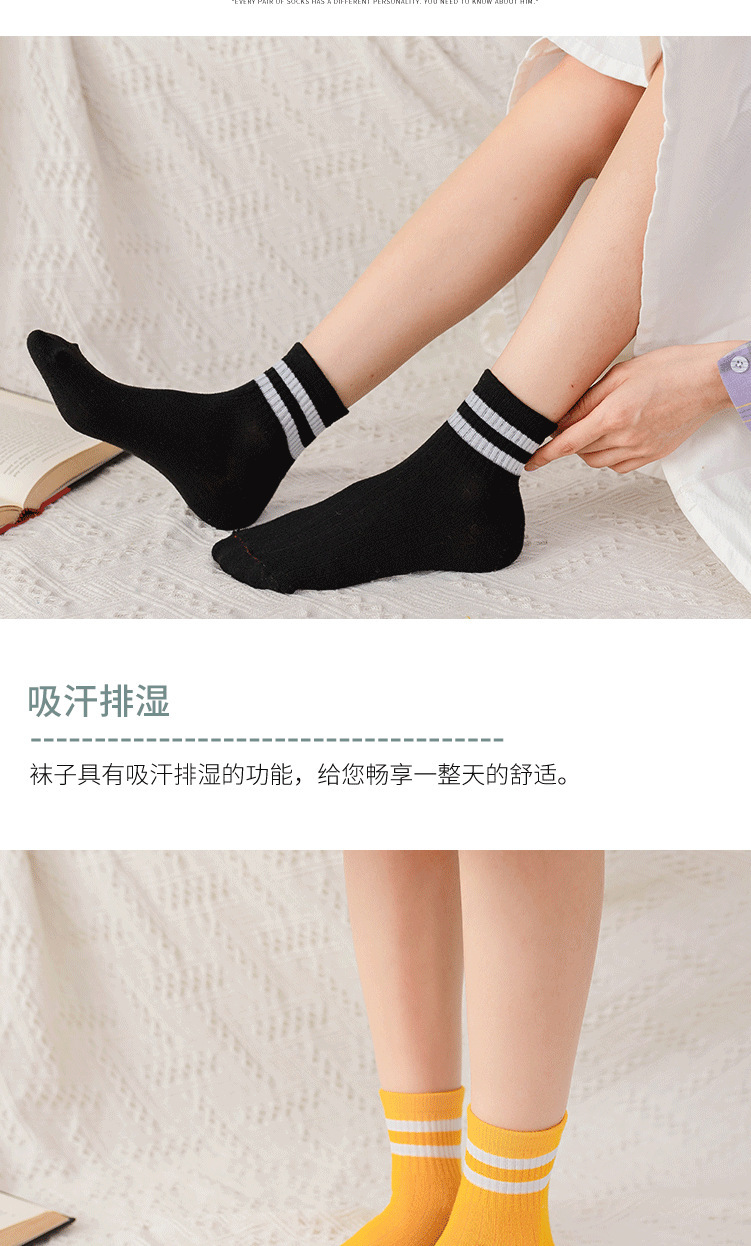 韩国女士秋冬季中筒袜运动二条杠潮袜子 女袜夏季休闲棉袜 厂家批发女士运动袜子详情4