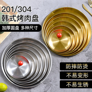 金色凉菜碟调料碟猫碗汤碗双层户外米饭碗304不锈钢韩式泡菜碟详情7