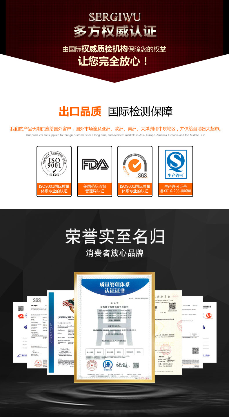 圆形烘焙纸耐高温硅油纸 空气炸锅垫纸吸油纸羊皮纸烤肉纸 烧烤纸详情18