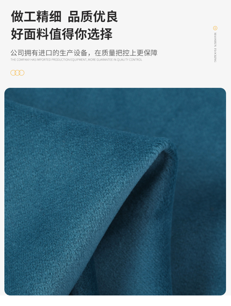 现货荷兰绒沙发布全涤天鹅绒玩偶布料丽丝绒荷兰绒短毛绒批发详情11