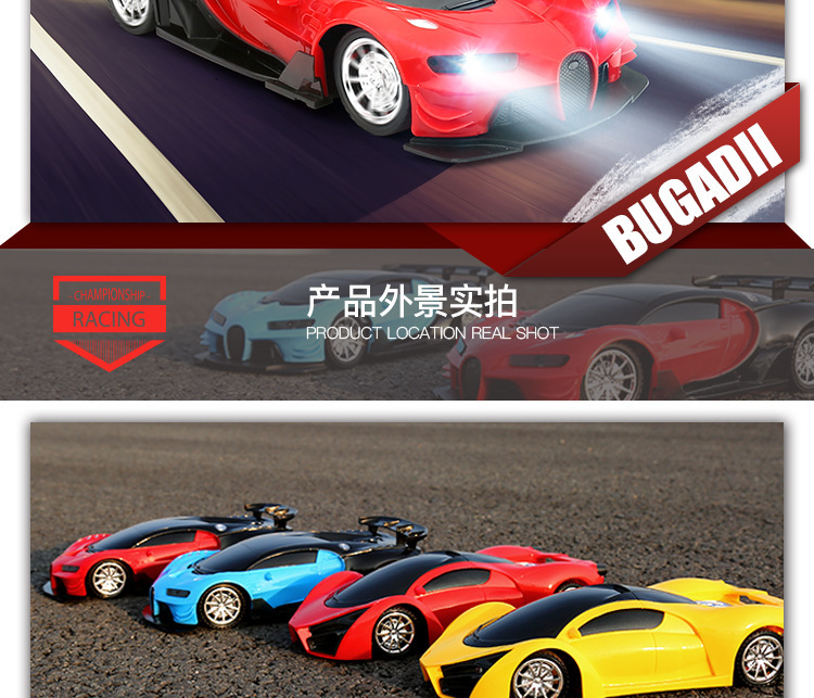 Wholesale of four-channel rechargeable large remote control car toys, wireless remote control car toys, gifts, and electric toy cars pic 3