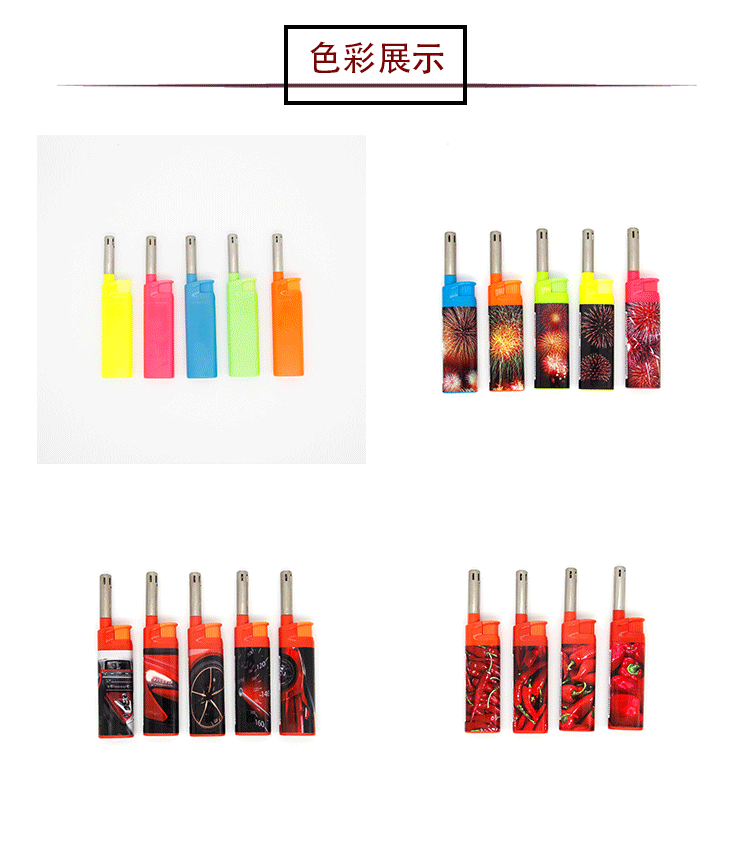 跨境家用短款明火点火器点蜡烛煤气灶器具户外便携烧烤迷你点火器详情6