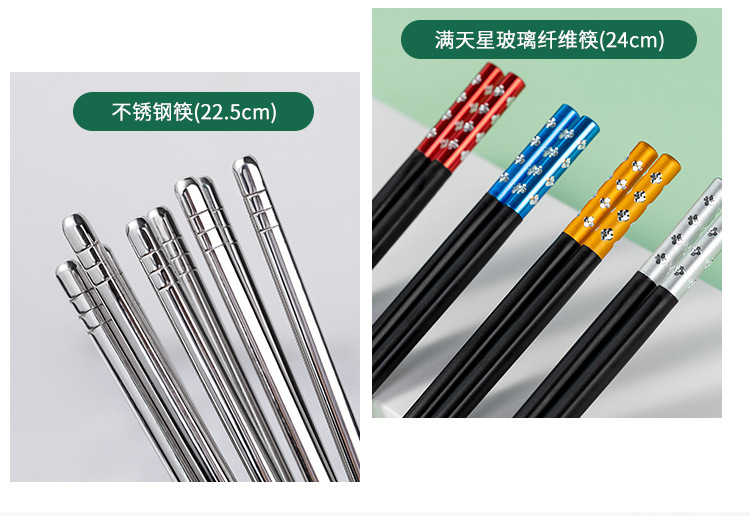 Opening promotion Ceramic bowl and chopstick set Event Gift Customization logo Casual Gift Japanese-style bowl and plate tableware set pic 22