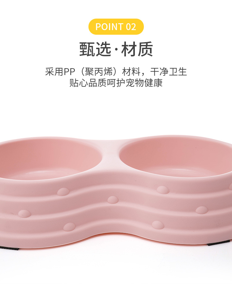 Small polka dot peanut double pet bowl, stainless steel double bowl pet food utensils and food basin pic 9