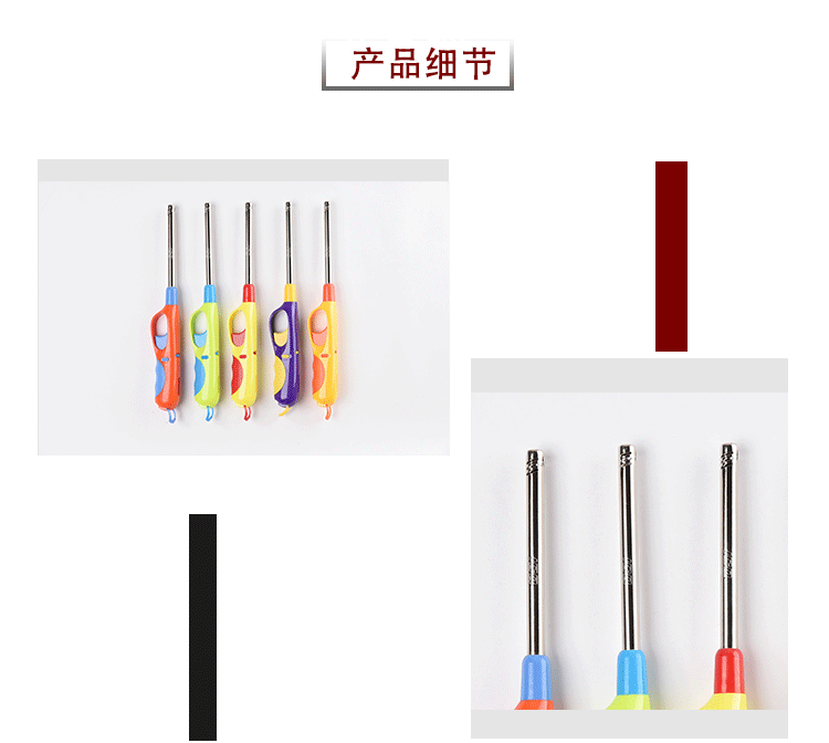 亚马逊家用厨房煤气灶电子点火器烧烤明火点火器加长安全打火器详情12